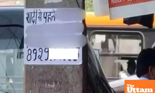 Man starts risky business on road: Passersby spot poster and joke, “bro, you’re a god!