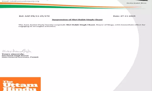 AAP Punjab Suspends Moga Mayor Baljit Singh Channi from Party Over Links With Drug Traffickers