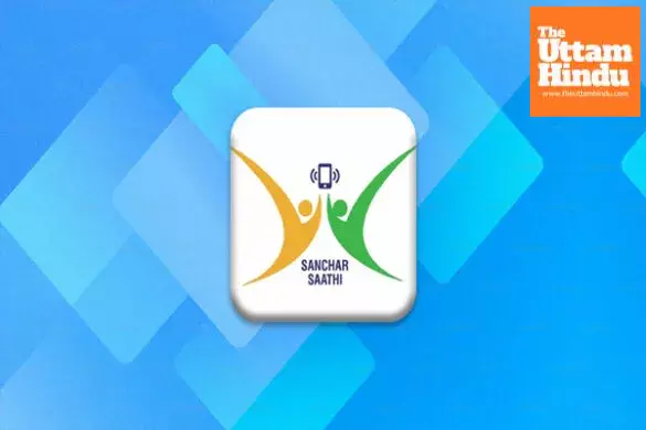 Sanchar Saathi to be mandatory on all new phones; know the top three reasons Sanchar Saathi to be mandatory on all new phones; know the top three reasons