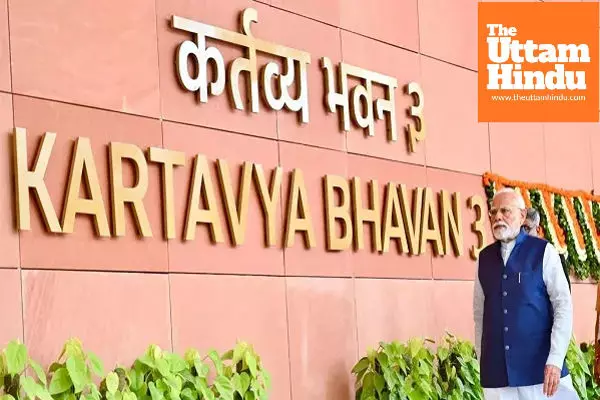 PMO to be renamed ‘Seva Tirth’; All Raj Bhavans across India to be known as ‘Lok Bhavan’ PMO to be renamed ‘Seva Tirth’; All Raj Bhavans across India to be known as ‘Lok Bhavan’