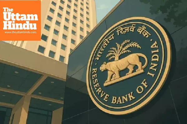 RBI’s MPC Meeting Begins Today, All Eyes on Possible Repo Rate Cut