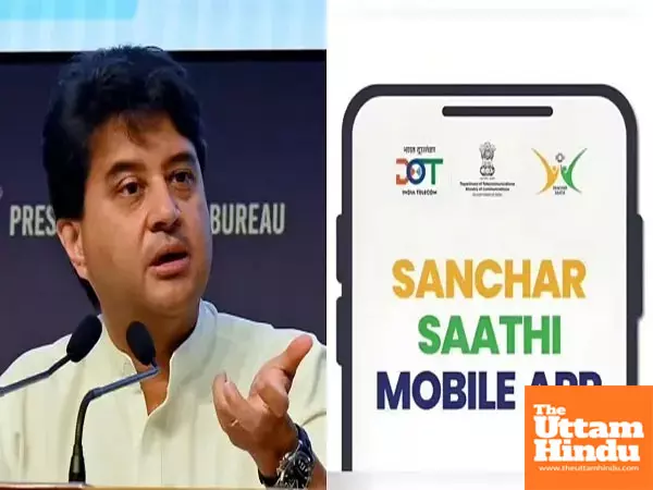 CTI opposes Sanchar Saathi app amid 10-fold surge in downloads