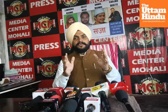Jalandhar blast case: Authorities announce Rs 10 lakh reward for information on Shahzad Bhatti Jalandhar blast case: Authorities announce Rs 10 lakh reward for information on Shahzad Bhatti