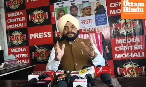 Jalandhar blast case: Authorities announce Rs 10 lakh reward for information on Shahzad Bhatti Jalandhar blast case: Authorities announce Rs 10 lakh reward for information on Shahzad Bhatti