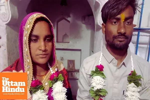 Aunt–Nephew Love Story Ends in Marriage After Police Mediation in Kaushambi