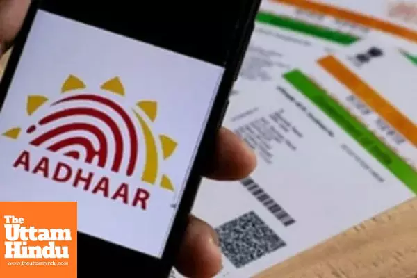 Big Relief for Aadhaar Users: Now Update Mobile Number from Home Without Documents or Visiting Centres