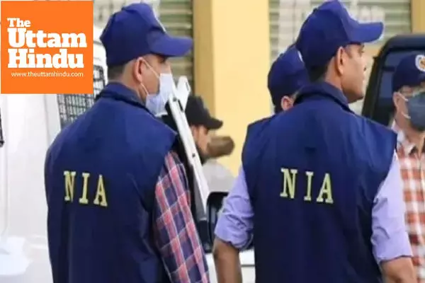 NIA Raids From Haryana to Bihar; Searches Underway at 22 Locations in Illegal Arms Trafficking Case NIA Raids From Haryana to Bihar; Searches Underway at 22 Locations in Illegal Arms Trafficking Case