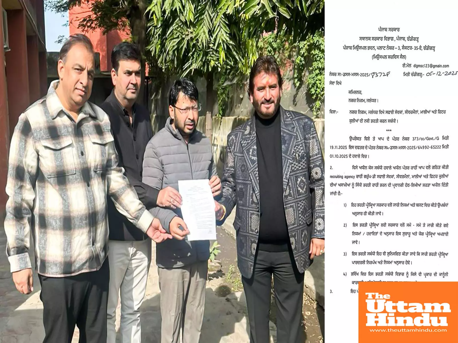 Mayor Vaneet Dhir, Nitin Kohli and Chandan Grewal’s efforts pay off; Jalandhar MC gets historic approval for 1,196 Safai-Sevaks after 35 years