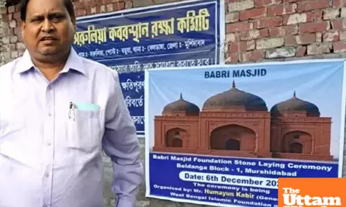 Bengal MLA lays foundation for Babri Masjid replica, BJP-TMC clash erupts Bengal MLA lays foundation for Babri Masjid replica, BJP-TMC clash erupts