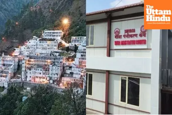 Good news for Mata Vaishno Devi devotees as RFID cards will now be available at Katra station till midnight