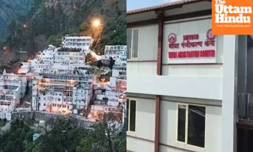 Good news for Mata Vaishno Devi devotees as RFID cards will now be available at Katra station till midnight