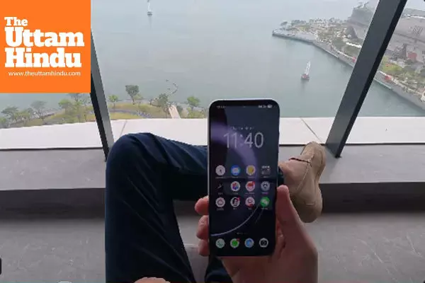 ByteDance Unveils First Self-Operating AI Phone, Sparks Privacy Concerns ByteDance Unveils First Self-Operating AI Phone, Sparks Privacy Concerns