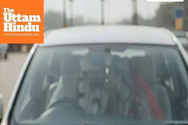 Private Videos of Couples Recorded and Used for Blackmail Using Toll Plaza Cameras; Complaint Reaches the Chief Minister