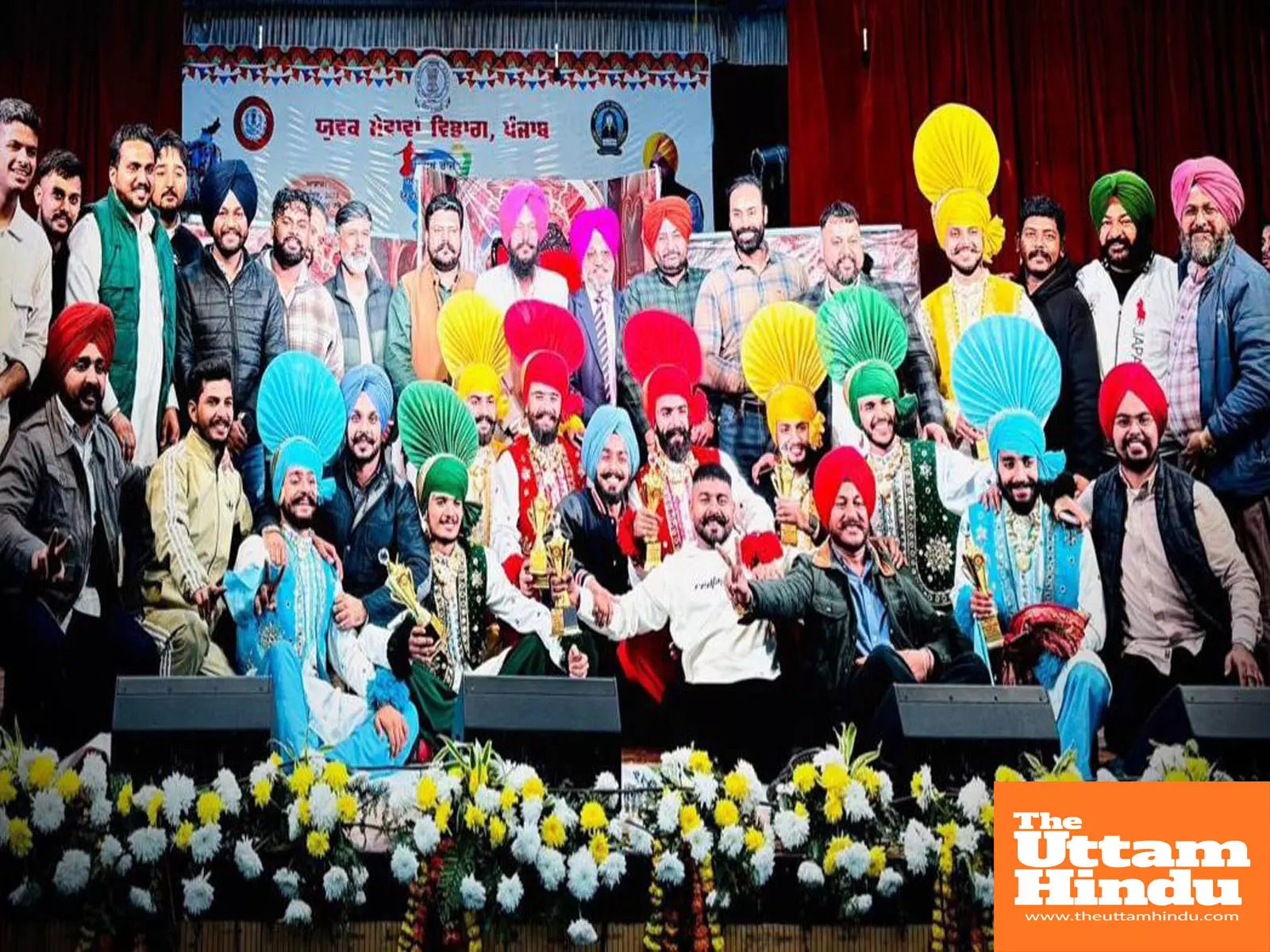 Panjab University Chandigarhs brilliant performance in the Inter-University Youth Festival Panjab University Chandigarhs brilliant performance in the Inter-University Youth Festival