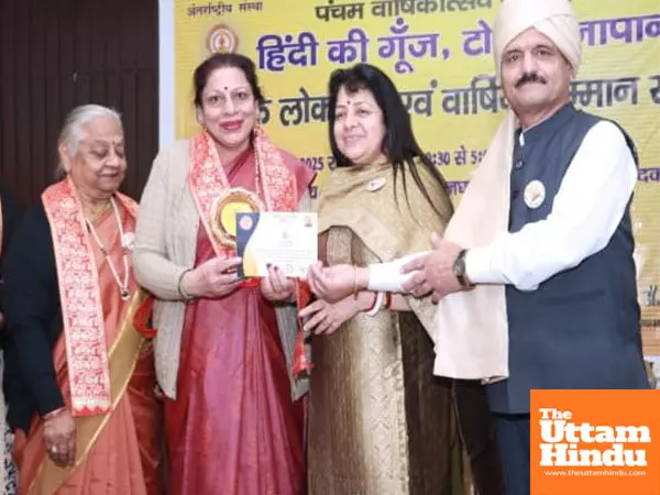 Sindhu Rana receives Japanese Hindi Seva Samman on International platform Sindhu Rana receives Japanese Hindi Seva Samman on International platform