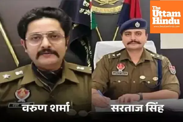Viral Audio Case: Patiala SSP Sent on Leave, Hearing in High Court Today; Election Commission to Submit Report Viral Audio Case: Patiala SSP Sent on Leave, Hearing in High Court Today; Election Commission to Submit Report