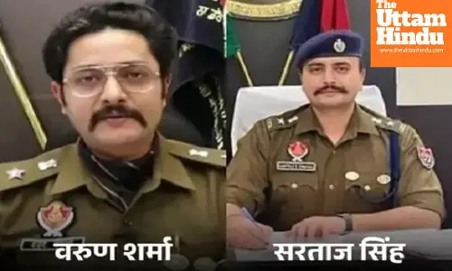 Viral Audio Case: Patiala SSP Sent on Leave, Hearing in High Court Today; Election Commission to Submit Report