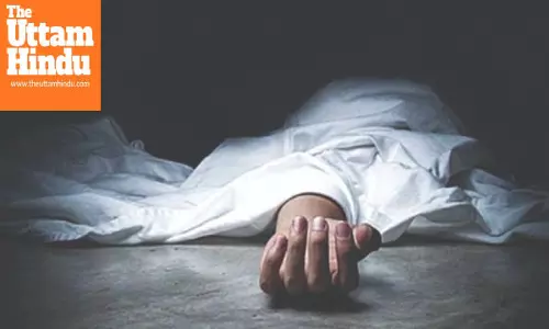 Ritual Gathering Turns Deadly: Three People Strangled to Death in Chhattisgarh