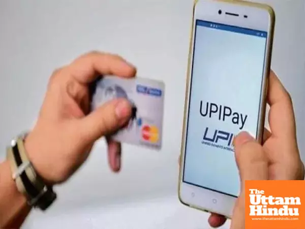 HDFC bank warns customers: UPI services to be disrupted on Dec 13 and 21, plan transactions accordingly HDFC bank warns customers: UPI services to be disrupted on Dec 13 and 21, plan transactions accordingly