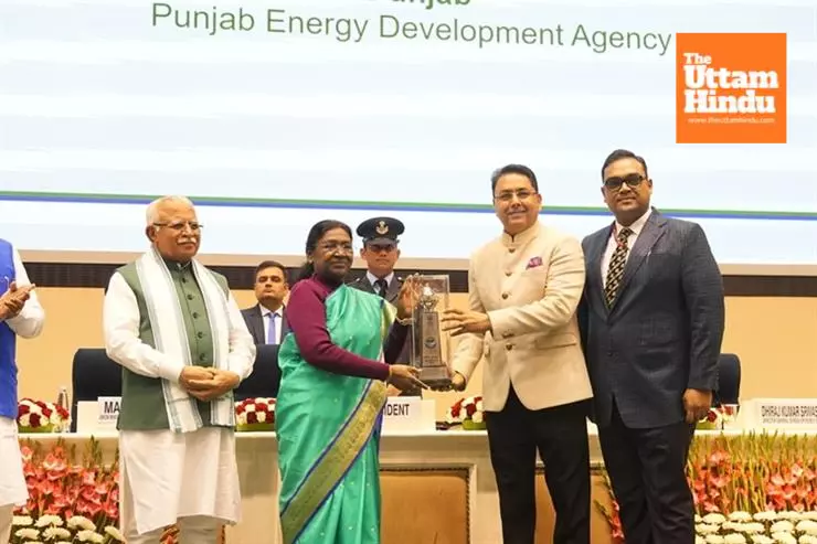 PUNJAB BAGS SECOND AWARD IN STATE PERFORMANCE CATEGORY OF NATIONAL ENERGY CONSERVATION AWARDS- 2025 PUNJAB BAGS SECOND AWARD IN STATE PERFORMANCE CATEGORY OF NATIONAL ENERGY CONSERVATION AWARDS- 2025