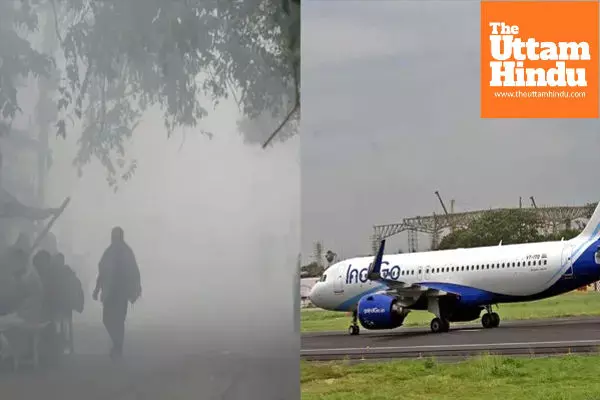 Double Attack of Fog and Pollution: Flight Operations Slow Down Due to Low Visibility, IndiGo and Air India Issue Advisory Double Attack of Fog and Pollution: Flight Operations Slow Down Due to Low Visibility, IndiGo and Air India Issue Advisory