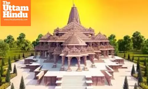 Ayodhya to Get Modern Cancer Hospital After Ram Temple Development