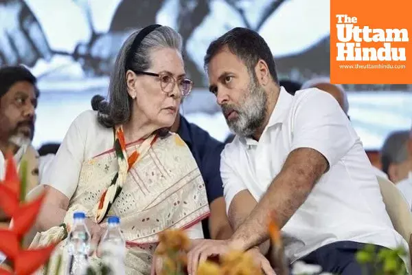 National Herald Case: Major Relief for Sonia and Rahul as Court Refuses to Take Cognisance of ED Chargesheet National Herald Case: Major Relief for Sonia and Rahul as Court Refuses to Take Cognisance of ED Chargesheet