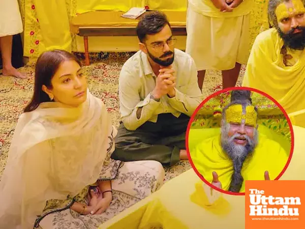 Premananda Maharaj shares wisdom with Virat Kohli and Anushka Sharma: Do this to move ahead in life Premananda Maharaj shares wisdom with Virat Kohli and Anushka Sharma: Do this to move ahead in life
