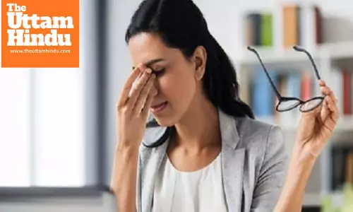 Ayurvedic Boon for Eyes: ‘Bidalika’ Helps Improve Vision and Relieve Eye Pain