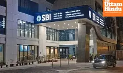 Planning to buy a home? Check EMI for a Rs 50 lakh SBI home loan