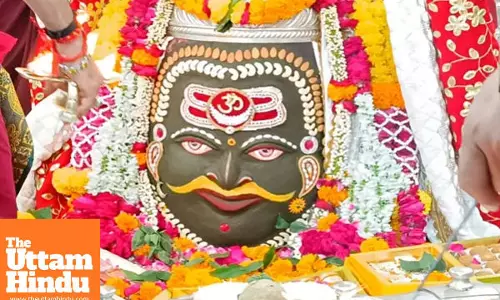 Baba Mahakal adorned with moon and tripund using bhang, watch live video darshan, every wish will be fulfilled