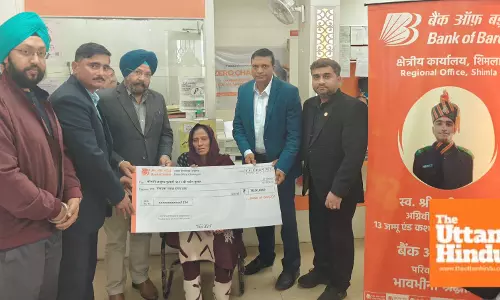 Bank of Baroda Extends ₹75 Lakh Personal Accident Insurance to Family of Brave Agniveer Late Shri Naveen Kumar