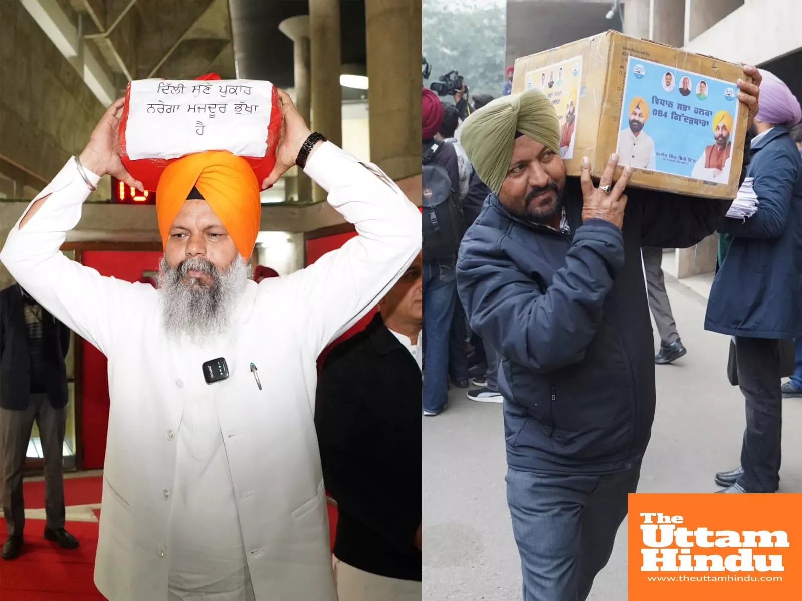 Historic step by AAP MLAs: Voice of 10 lakh MGNREGA families will reach the PM Historic step by AAP MLAs: Voice of 10 lakh MGNREGA families will reach the PM