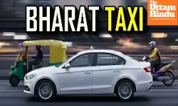 Bharat Taxi rolls out today as government offers low-cost cab service with no surge pricing