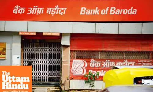 ₹9 crore scam at Bank of Baroda as 48 people took loans using forged documents, role of bank staff under suspicion
