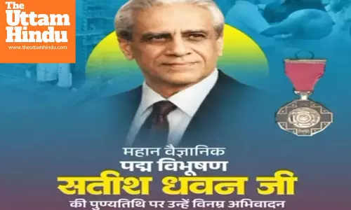 Death anniversary of Prof Satish Kumar Dhawan: BJP leaders pay tribute to the Padma Vibhushan awardee scientist
