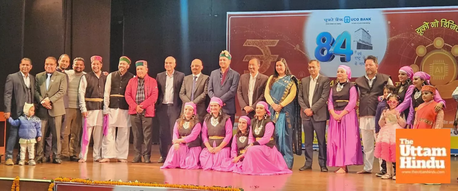 UCO Bank’s 84th Foundation Day Celebrated with Enthusiasm in Chandigarh UCO Bank’s 84th Foundation Day Celebrated with Enthusiasm in Chandigarh
