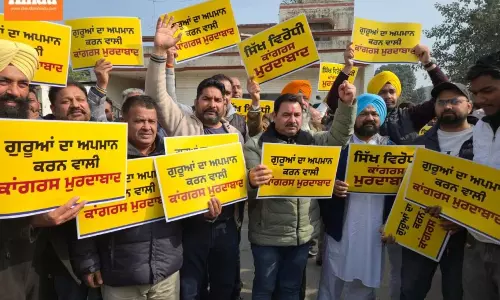 AAP Leaders Stage Protest in Jalandhar, Slams Congress Leader Pargat Singh for Misleading People by Sharing Edited Video