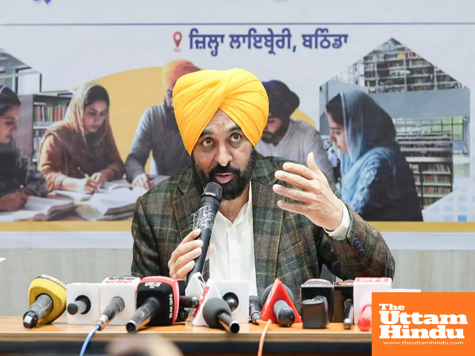 Punjab Govt making strenuous efforts to groom youth for futuristic competitions: CM Bhagwant Singh Mann Punjab Govt making strenuous efforts to groom youth for futuristic competitions: CM Bhagwant Singh Mann
