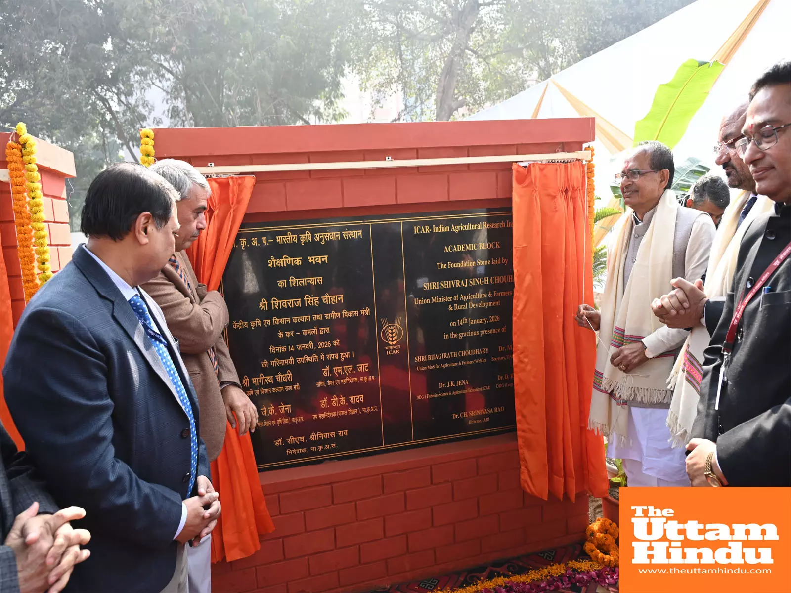 Union Minister Shivraj Singh Chouhan Champions Agriculture and Livestock Development at Pusa Event Union Minister Shivraj Singh Chouhan Champions Agriculture and Livestock Development at Pusa Event