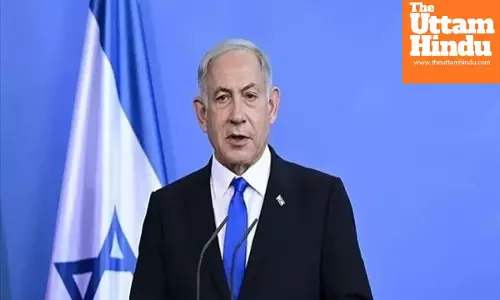 After the US Israel takes major step ends all ties with several United Nations agencies