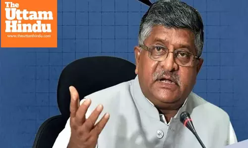Fire breaks out at BJP leader Ravi Shankar Prasad’s residence fire brigade rushes to spot