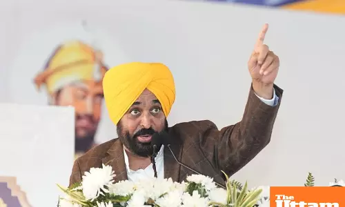 Women will soon receive ₹1,000 per month: CM Bhagwant Singh Mann