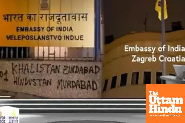 Attack on Indian Embassy and insult to the Tricolour… India warns Croatia, asks for strict action against culprits Attack on Indian Embassy and insult to the Tricolour… India warns Croatia, asks for strict action against culprits