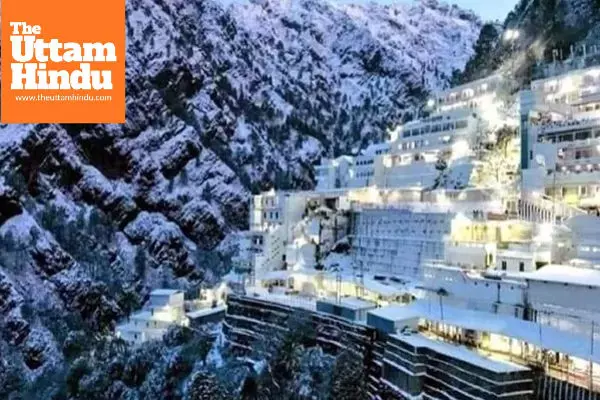 Mata Vaishno Devi pilgrimage suspended due to heavy rain and snowfall in the hills Mata Vaishno Devi pilgrimage suspended due to heavy rain and snowfall in the hills