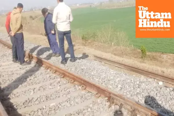 Major blast on railway track in Punjab ahead of Republic Day, freight train engine damaged; 12-foot section of track blown up Major blast on railway track in Punjab ahead of Republic Day, freight train engine damaged; 12-foot section of track blown up