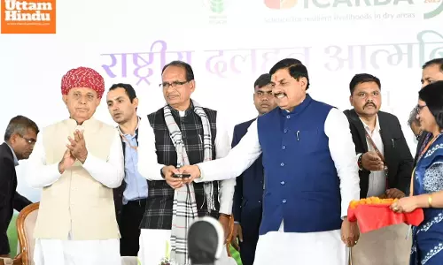 Union Minister Shivraj Singh Chouhan launches nationwide pulse revolution from Amlaha in Sehore district of Madhya Pradesh