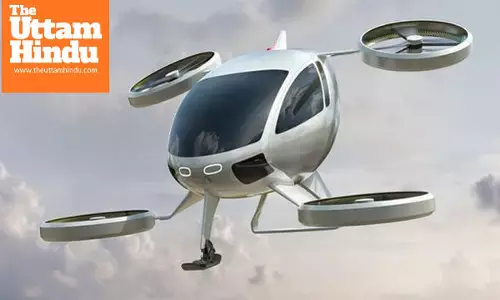 Air taxi to cut office and hospital travel to minutes, know where and when it will begin