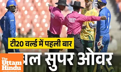 Not one, but two super overs as history is made in T20 World Cup; South Africa defeat Afghanistan