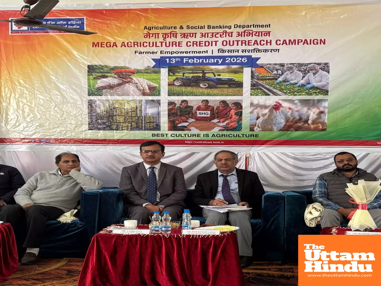 Central Bank of India, regional office Chandigarh organizes Agriculture Credit Outreach Camp at Raipur Rani Central Bank of India, regional office Chandigarh organizes Agriculture Credit Outreach Camp at Raipur Rani